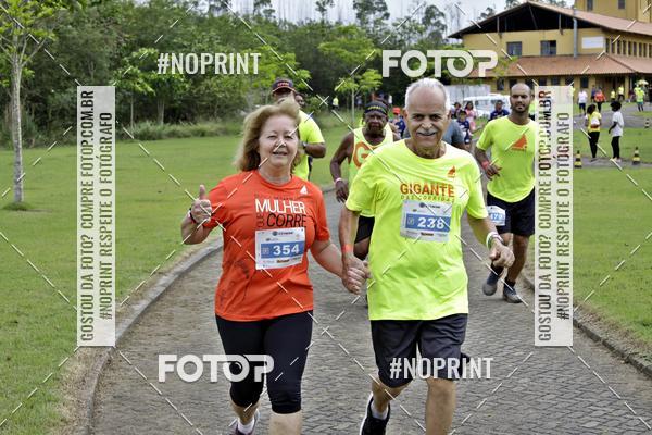 Acquista le foto dell'eventoCircuito Extreme - Etapa PARADISO CLUBE in Fotop