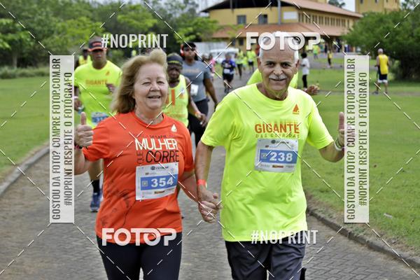 Acquista le foto dell'eventoCircuito Extreme - Etapa PARADISO CLUBE in Fotop