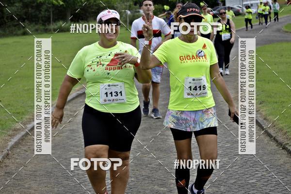 Achetez vos photos de l'vnementCircuito Extreme - Etapa PARADISO CLUBE sur Fotop