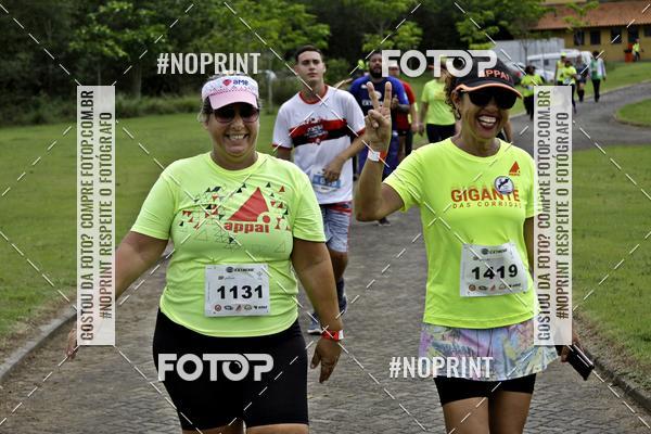Buy your photos of the eventCircuito Extreme - Etapa PARADISO CLUBE on Fotop