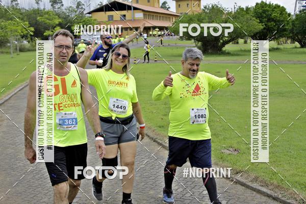 Buy your photos of the eventCircuito Extreme - Etapa PARADISO CLUBE on Fotop