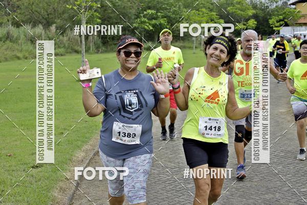 Acquista le foto dell'eventoCircuito Extreme - Etapa PARADISO CLUBE in Fotop