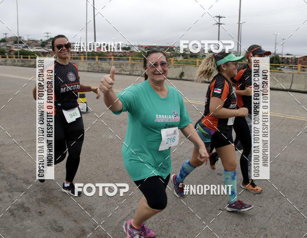 Buy your photos of the eventCORRIDA AMAZONPREV 2019 on Fotop
