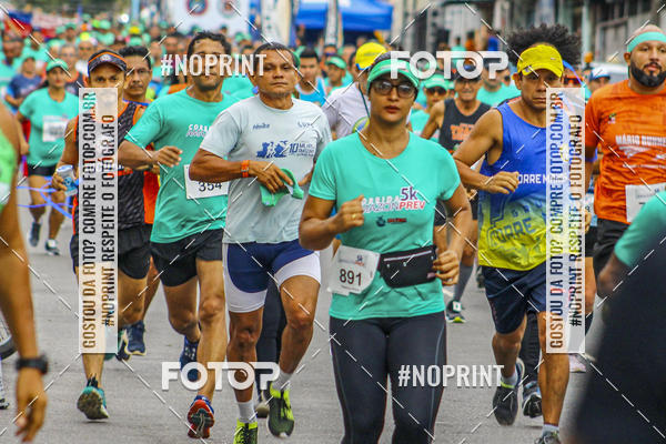 Buy your photos of the eventCORRIDA AMAZONPREV 2019 on Fotop