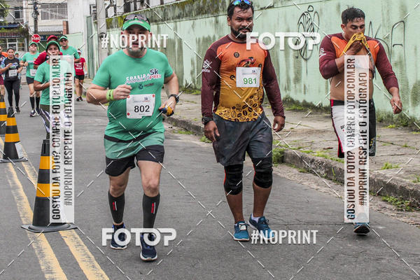 Buy your photos of the eventCORRIDA AMAZONPREV 2019 on Fotop