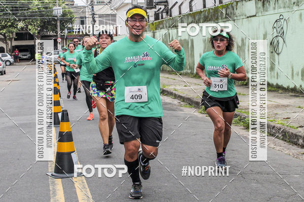 Buy your photos of the eventCORRIDA AMAZONPREV 2019 on Fotop