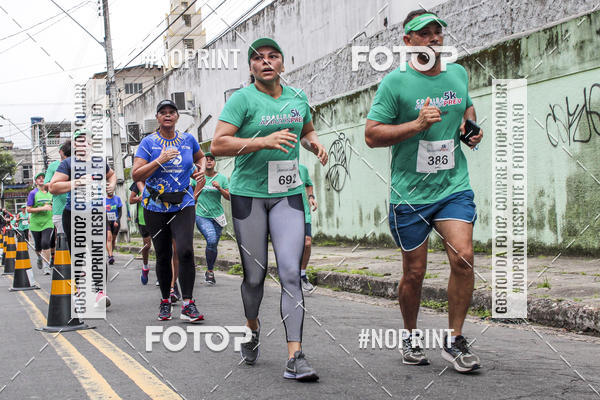 Buy your photos of the eventCORRIDA AMAZONPREV 2019 on Fotop