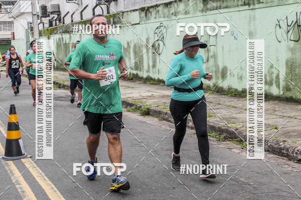 Buy your photos of the eventCORRIDA AMAZONPREV 2019 on Fotop