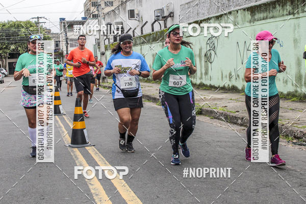 Buy your photos of the eventCORRIDA AMAZONPREV 2019 on Fotop