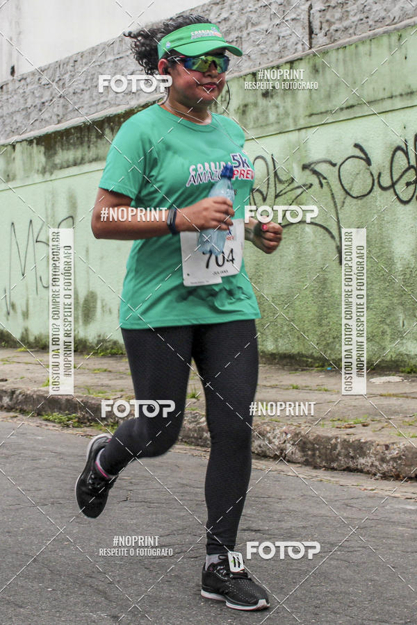 Buy your photos of the eventCORRIDA AMAZONPREV 2019 on Fotop