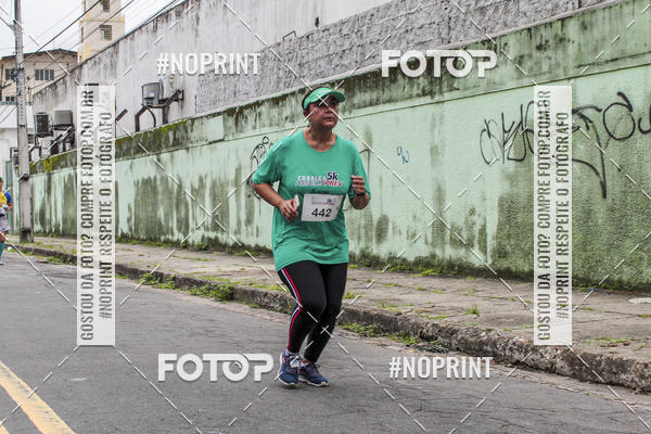 Buy your photos of the eventCORRIDA AMAZONPREV 2019 on Fotop