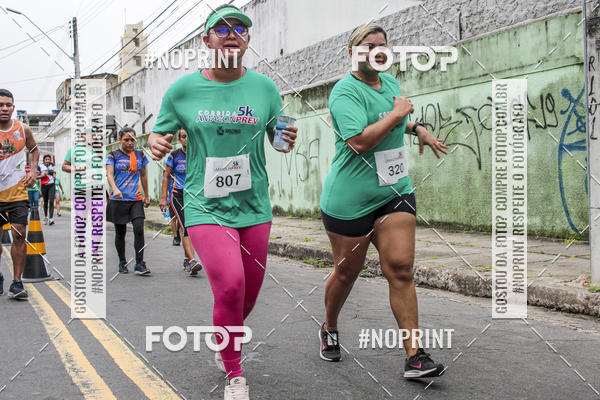Buy your photos of the eventCORRIDA AMAZONPREV 2019 on Fotop
