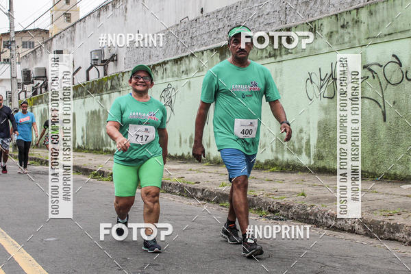 Buy your photos of the eventCORRIDA AMAZONPREV 2019 on Fotop