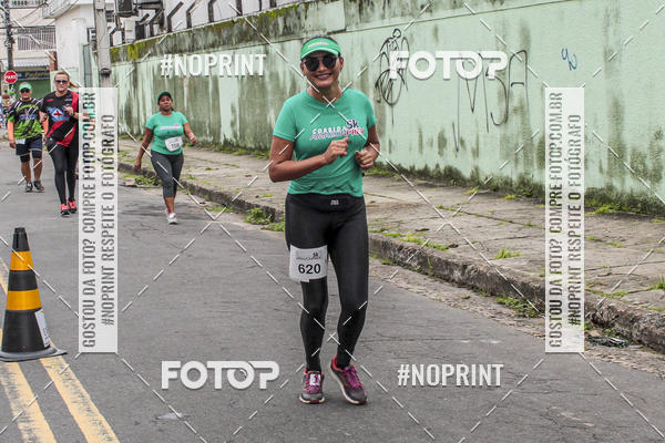 Buy your photos of the eventCORRIDA AMAZONPREV 2019 on Fotop