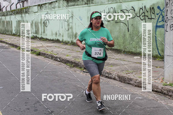 Buy your photos of the eventCORRIDA AMAZONPREV 2019 on Fotop