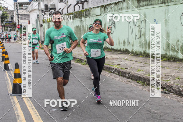 Buy your photos of the eventCORRIDA AMAZONPREV 2019 on Fotop