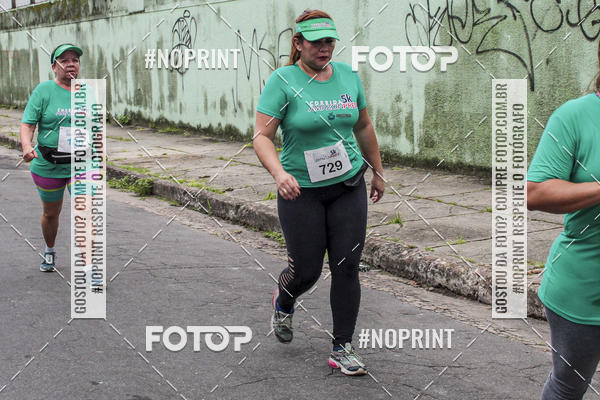 Buy your photos of the eventCORRIDA AMAZONPREV 2019 on Fotop