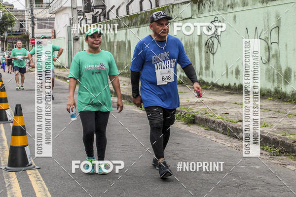 Buy your photos of the eventCORRIDA AMAZONPREV 2019 on Fotop