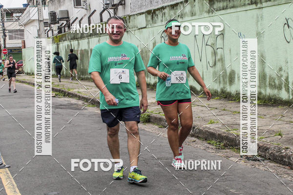 Buy your photos of the eventCORRIDA AMAZONPREV 2019 on Fotop