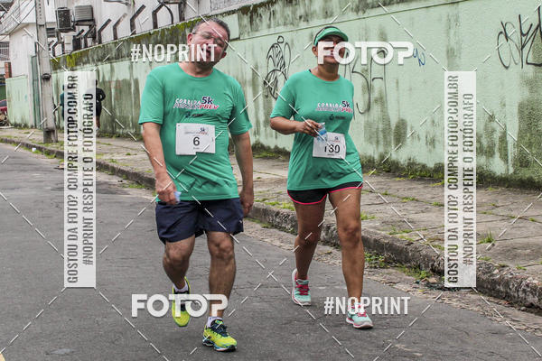 Buy your photos of the eventCORRIDA AMAZONPREV 2019 on Fotop