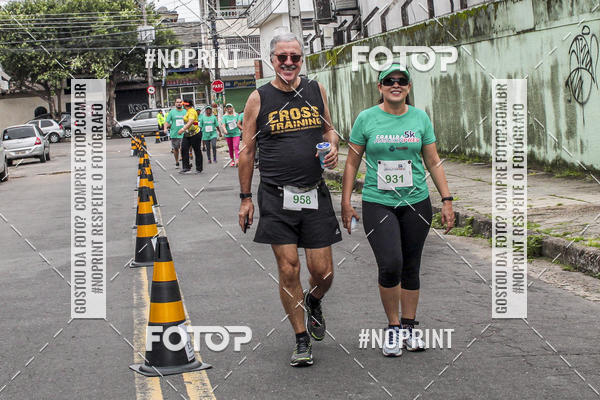 Buy your photos of the eventCORRIDA AMAZONPREV 2019 on Fotop