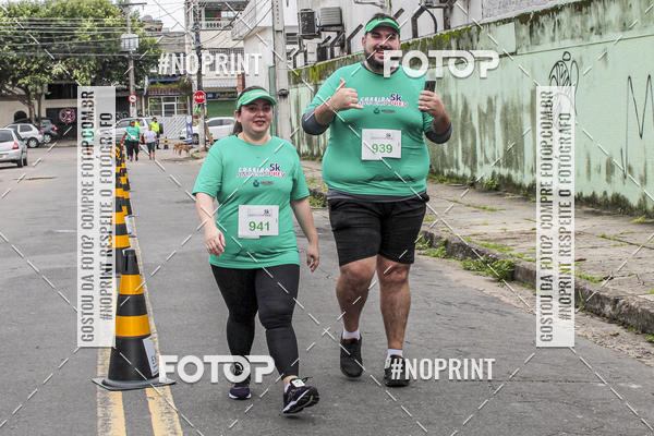 Buy your photos of the eventCORRIDA AMAZONPREV 2019 on Fotop