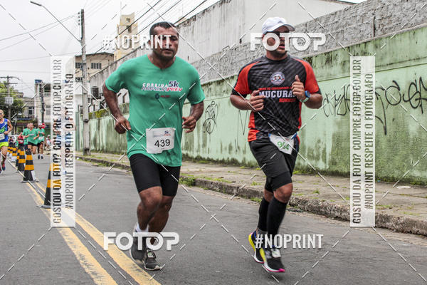 Buy your photos of the eventCORRIDA AMAZONPREV 2019 on Fotop