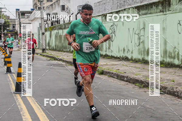 Buy your photos of the eventCORRIDA AMAZONPREV 2019 on Fotop