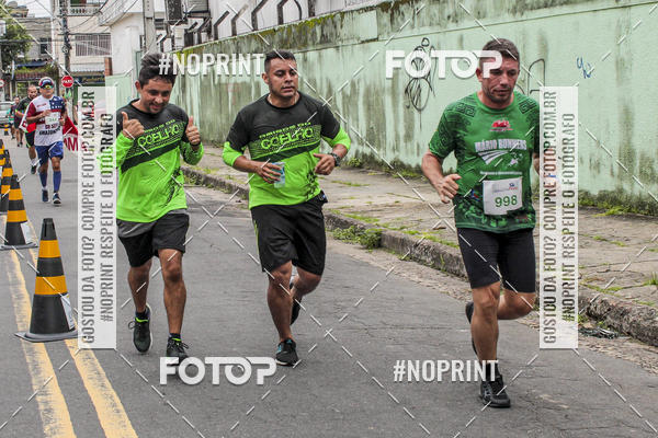 Buy your photos of the eventCORRIDA AMAZONPREV 2019 on Fotop