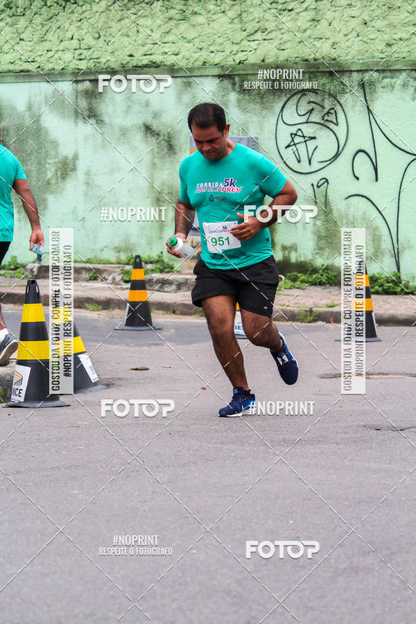 Buy your photos of the eventCORRIDA AMAZONPREV 2019 on Fotop