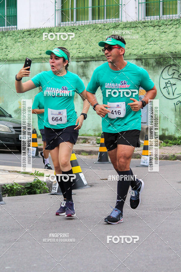 Buy your photos of the eventCORRIDA AMAZONPREV 2019 on Fotop