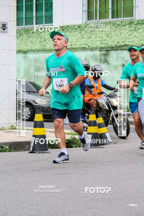 Buy your photos of the eventCORRIDA AMAZONPREV 2019 on Fotop
