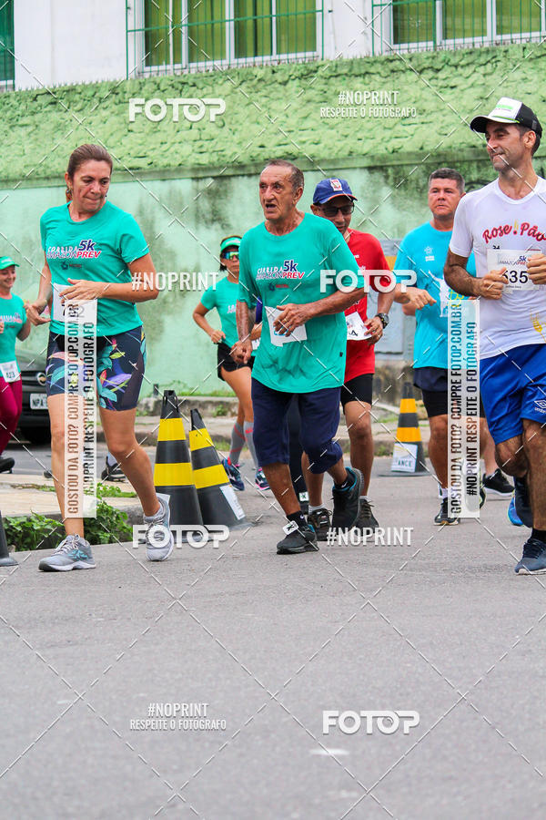 Buy your photos of the eventCORRIDA AMAZONPREV 2019 on Fotop