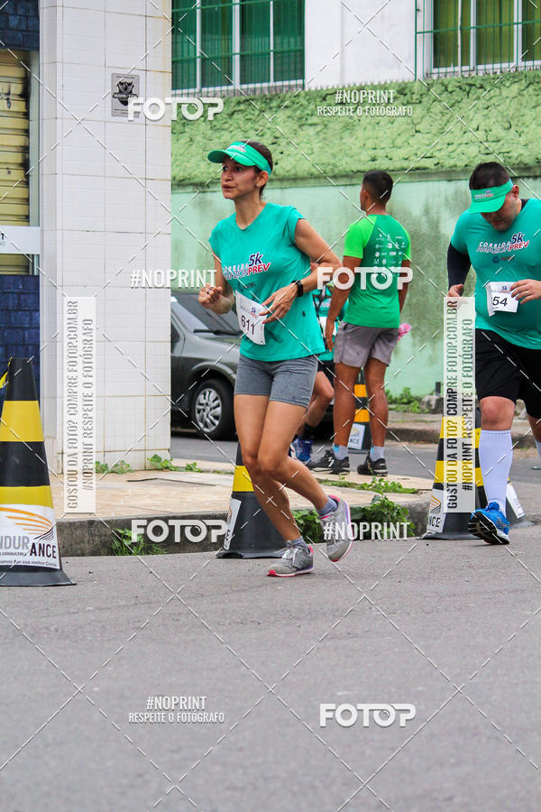 Buy your photos of the eventCORRIDA AMAZONPREV 2019 on Fotop