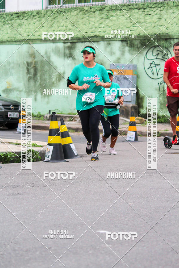 Buy your photos of the eventCORRIDA AMAZONPREV 2019 on Fotop