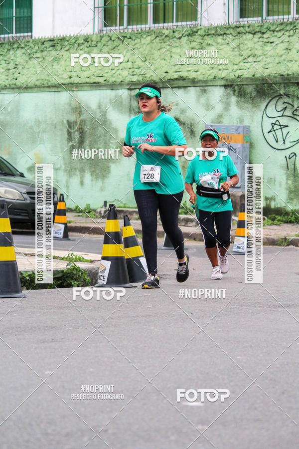 Buy your photos of the eventCORRIDA AMAZONPREV 2019 on Fotop