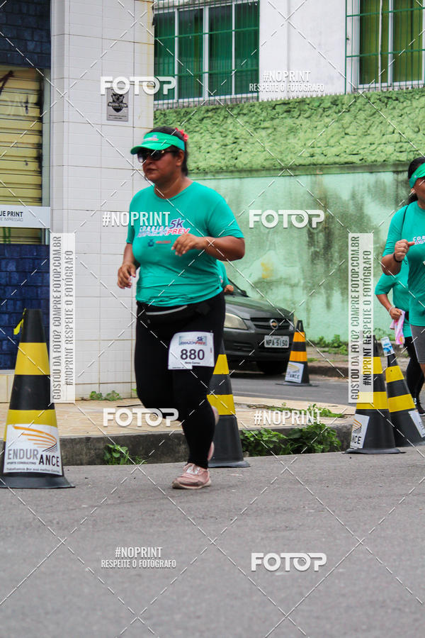 Buy your photos of the eventCORRIDA AMAZONPREV 2019 on Fotop