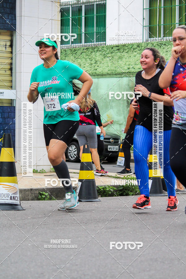 Buy your photos of the eventCORRIDA AMAZONPREV 2019 on Fotop