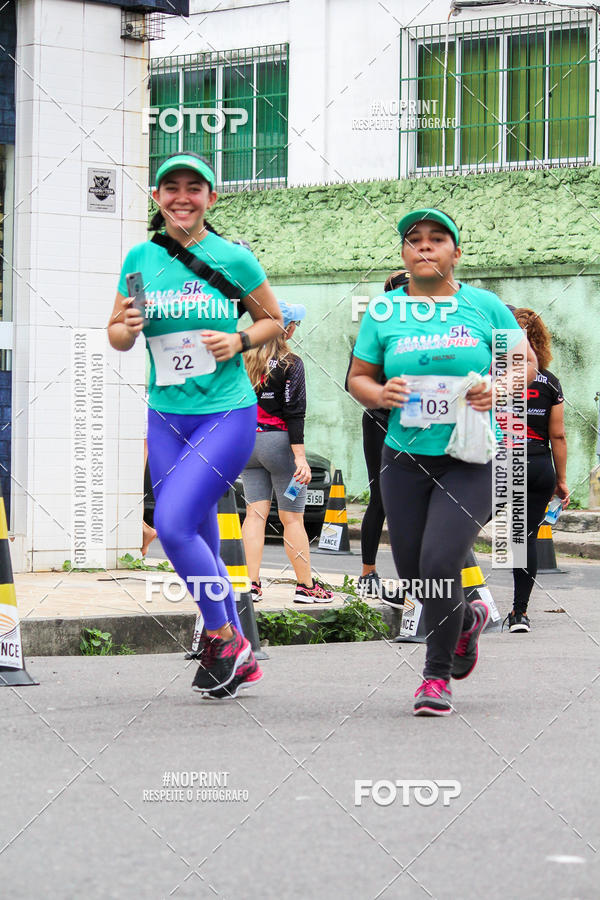 Buy your photos of the eventCORRIDA AMAZONPREV 2019 on Fotop