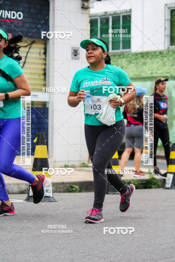 Buy your photos of the eventCORRIDA AMAZONPREV 2019 on Fotop