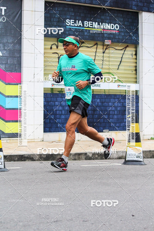 Buy your photos of the eventCORRIDA AMAZONPREV 2019 on Fotop