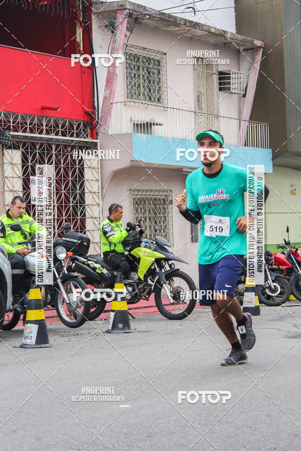 Buy your photos of the eventCORRIDA AMAZONPREV 2019 on Fotop