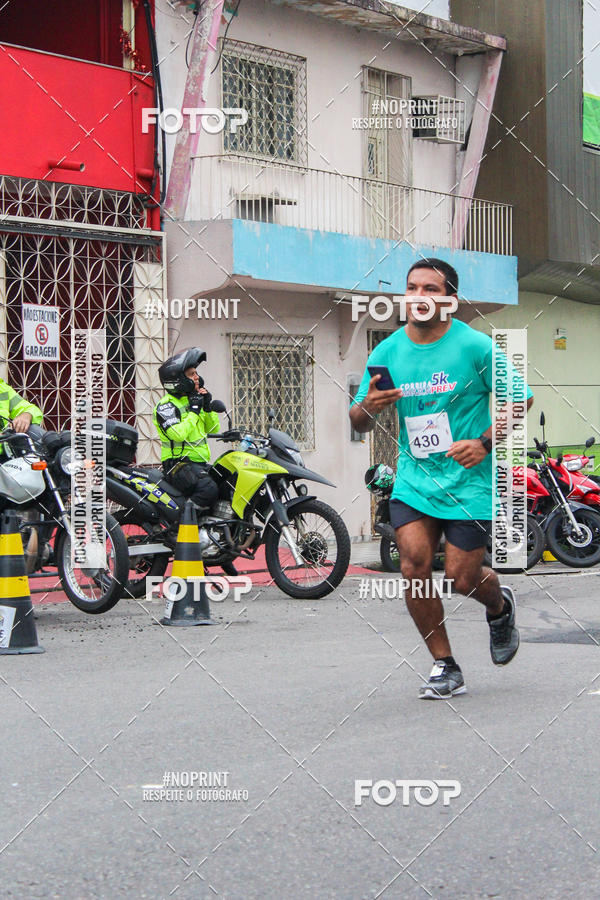 Buy your photos of the eventCORRIDA AMAZONPREV 2019 on Fotop