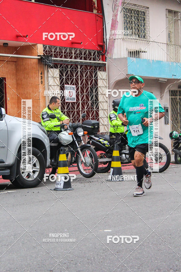 Buy your photos of the eventCORRIDA AMAZONPREV 2019 on Fotop