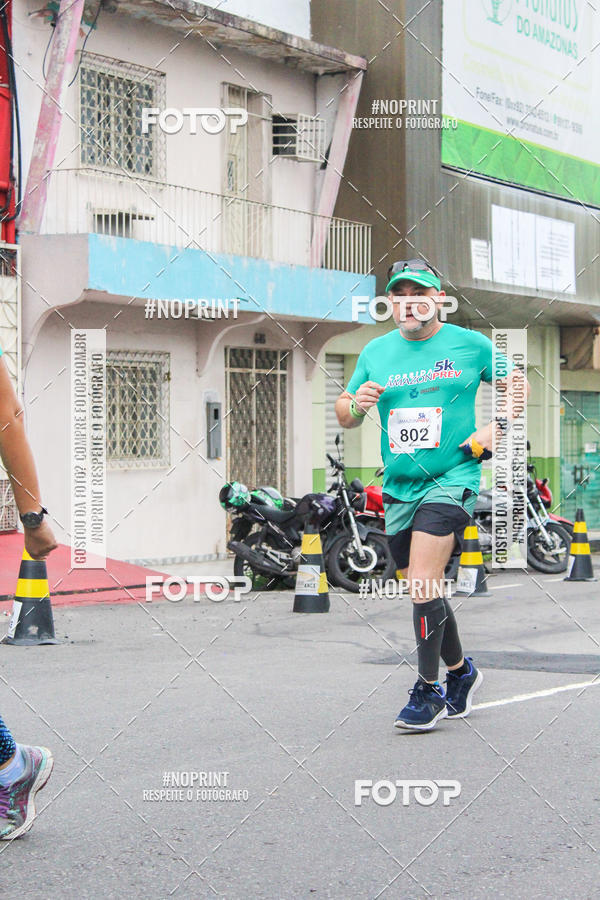 Buy your photos of the eventCORRIDA AMAZONPREV 2019 on Fotop