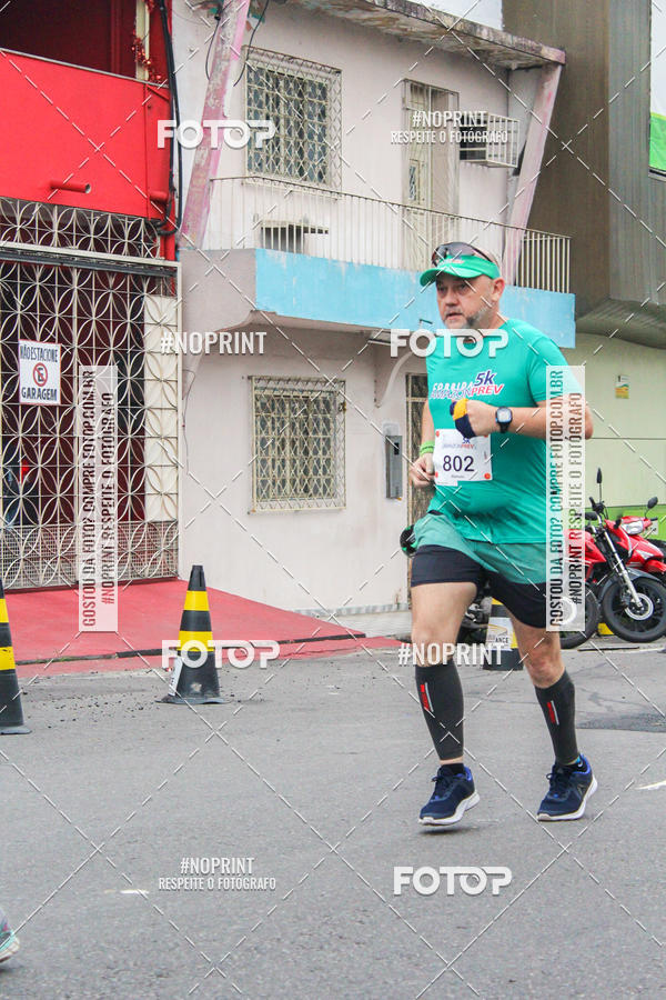 Buy your photos of the eventCORRIDA AMAZONPREV 2019 on Fotop