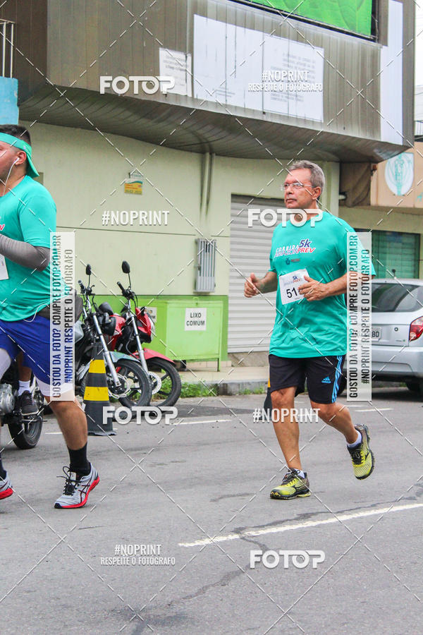 Buy your photos of the eventCORRIDA AMAZONPREV 2019 on Fotop