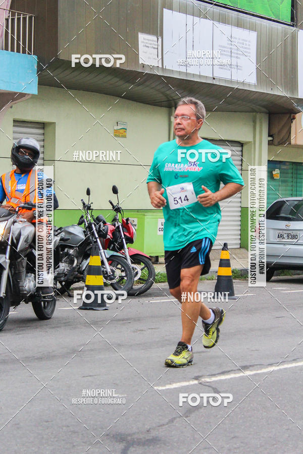 Buy your photos of the eventCORRIDA AMAZONPREV 2019 on Fotop