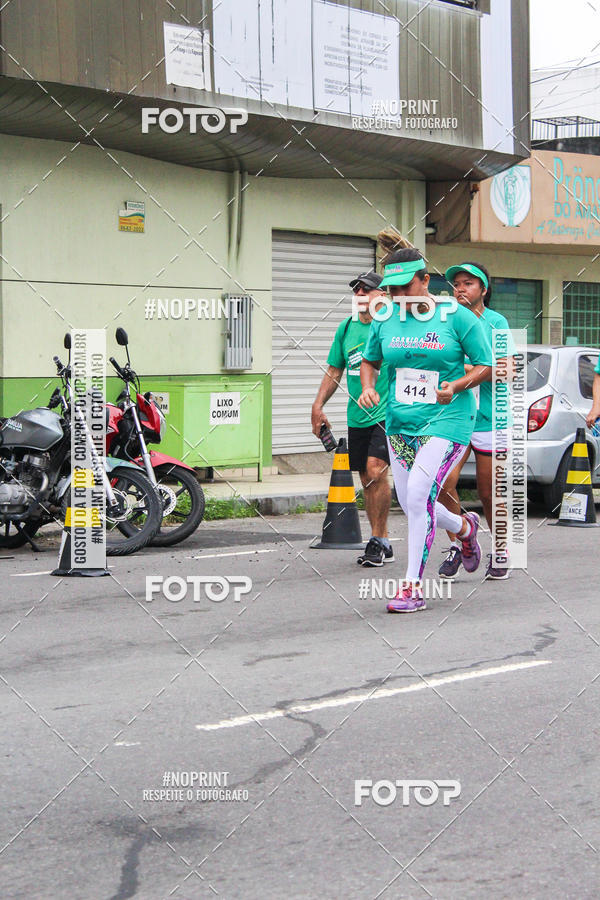 Buy your photos of the eventCORRIDA AMAZONPREV 2019 on Fotop