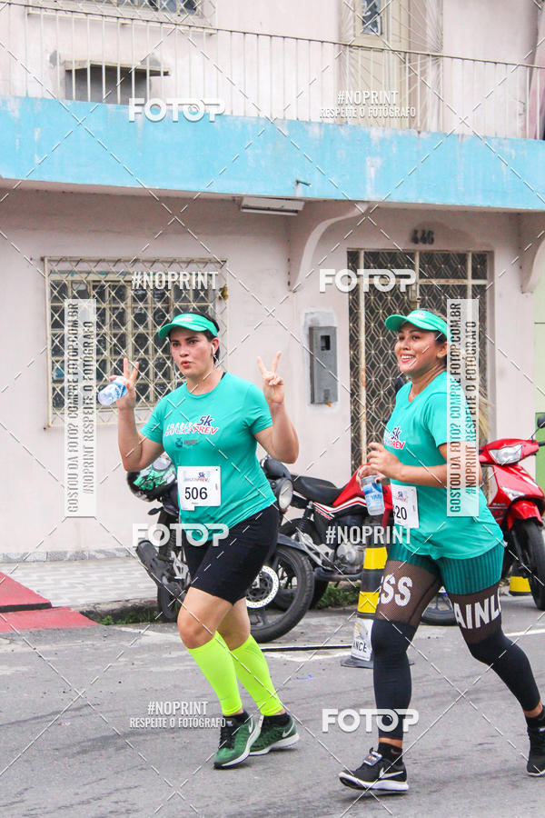 Buy your photos of the eventCORRIDA AMAZONPREV 2019 on Fotop